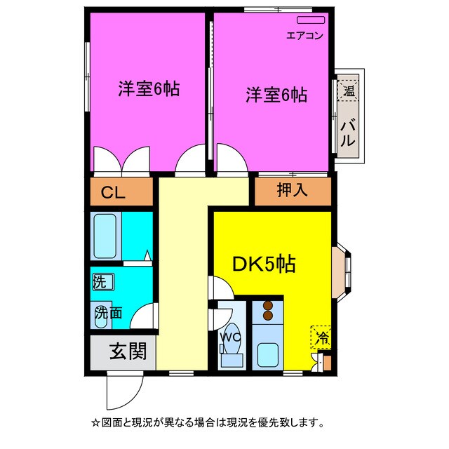 グランミュゼ粟島の物件間取画像