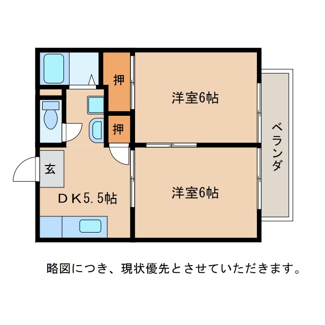 ハイツＩ＆Ｕの物件間取画像