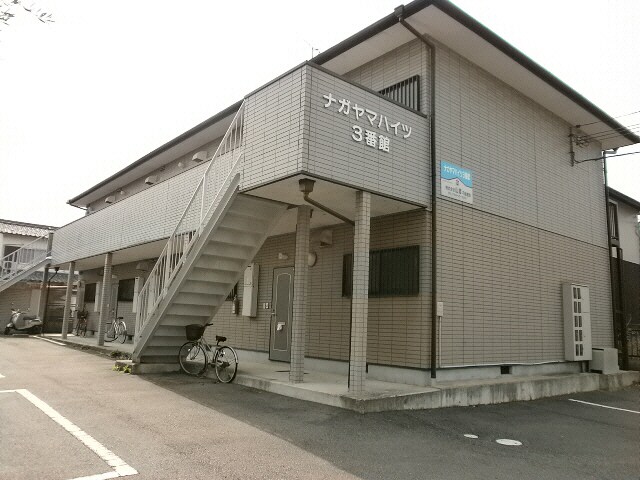 ナガヤマハイツ参番館の物件外観写真