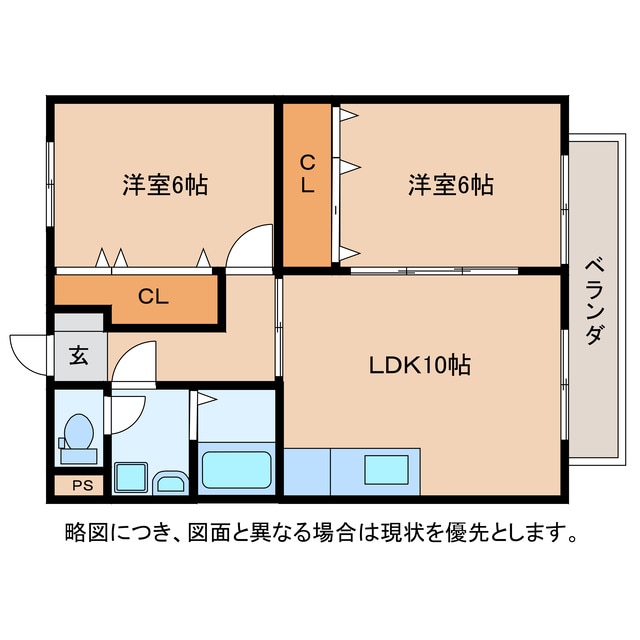 グラシア聖和の物件間取画像