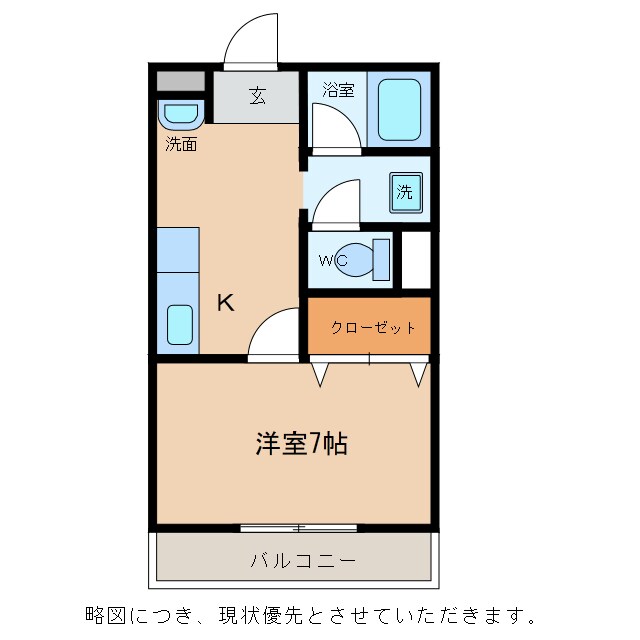 マンションＭＯＡの物件間取画像