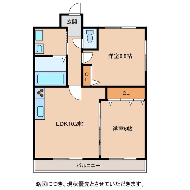 ラ・ルミエールの物件間取画像