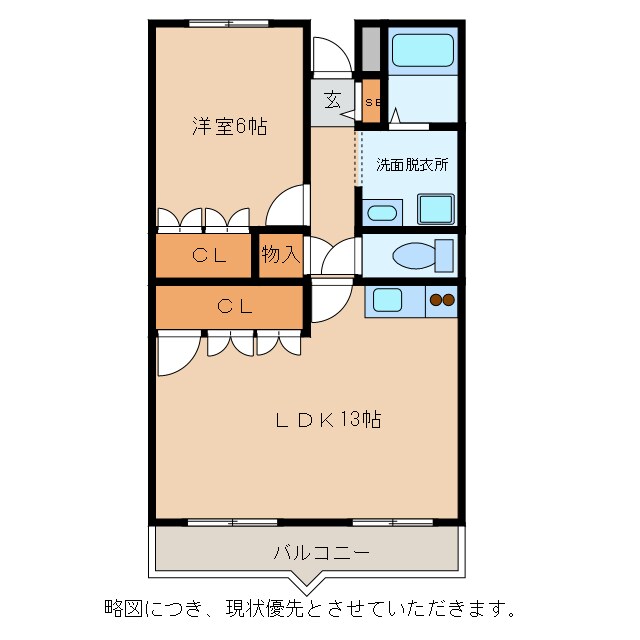 メゾンドセンチュリー２１の物件間取画像