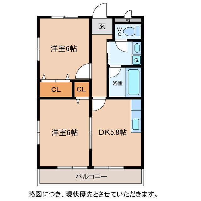 サニーハウス萩原の物件間取画像