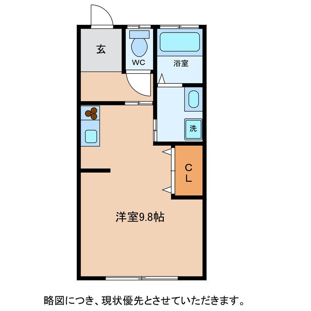 あるぶるの物件間取画像