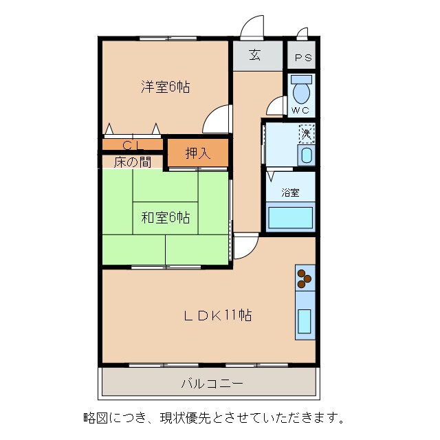 メゾンキャピトルの物件間取画像