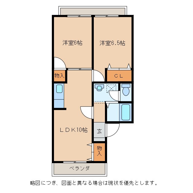 トモパレスの物件間取画像