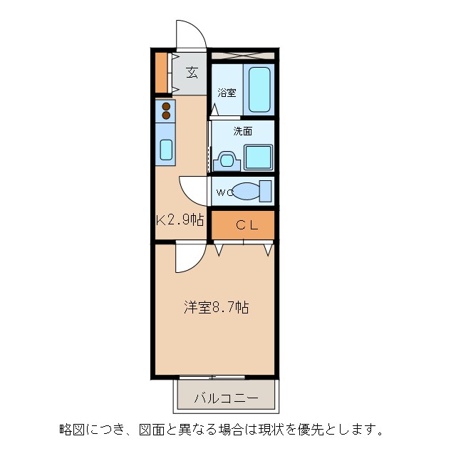 ドミトリー７の物件間取画像