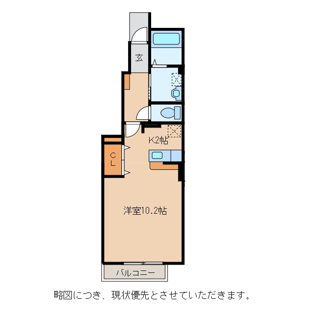 ヴィオラ・Ｕの物件間取画像