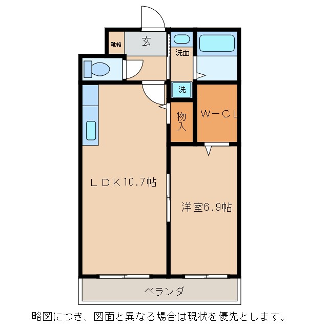 アースマーシマンションⅡの物件間取画像
