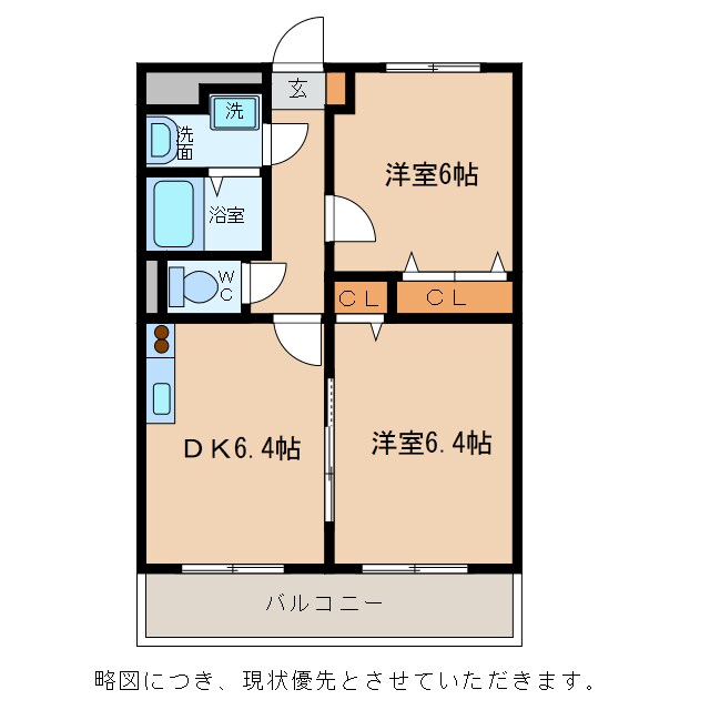 Chez-soi TATSUMI Ⅲ番館の物件間取画像