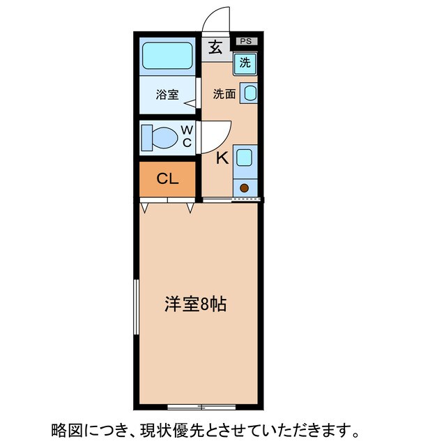 CASA SACAIの物件間取画像