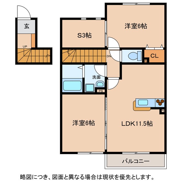 ファインレジデンスの物件間取画像