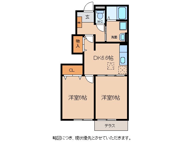 アルモニーメゾン Ⅱの物件間取画像