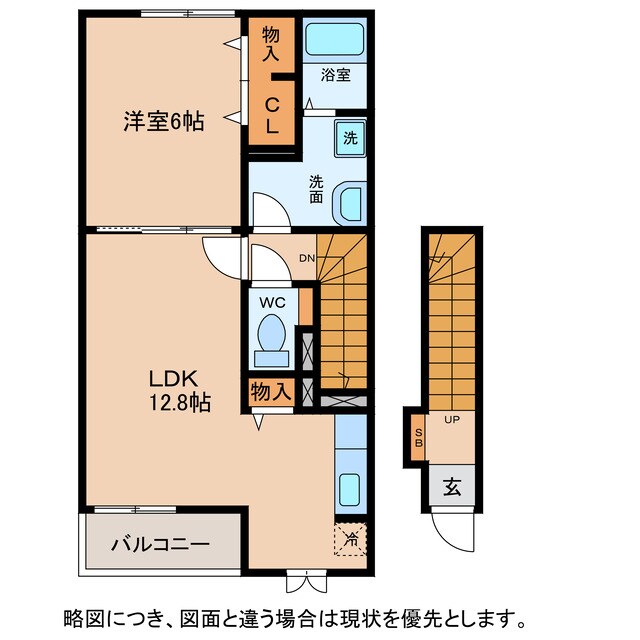 パーチェ(安土)の物件間取画像