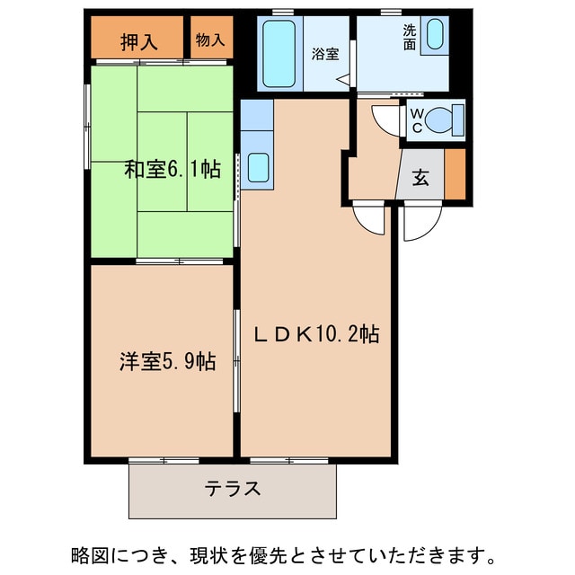 SWANY　A・Bの物件間取画像