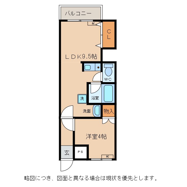 HEART桜館の物件間取画像