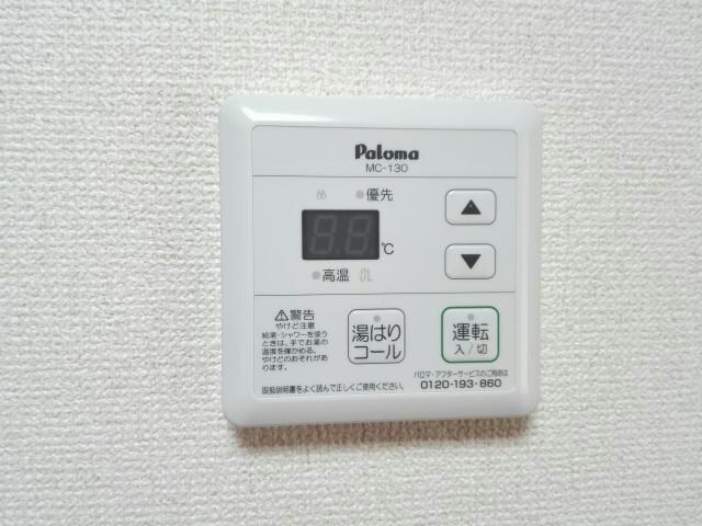 HEART桜館の物件内観写真