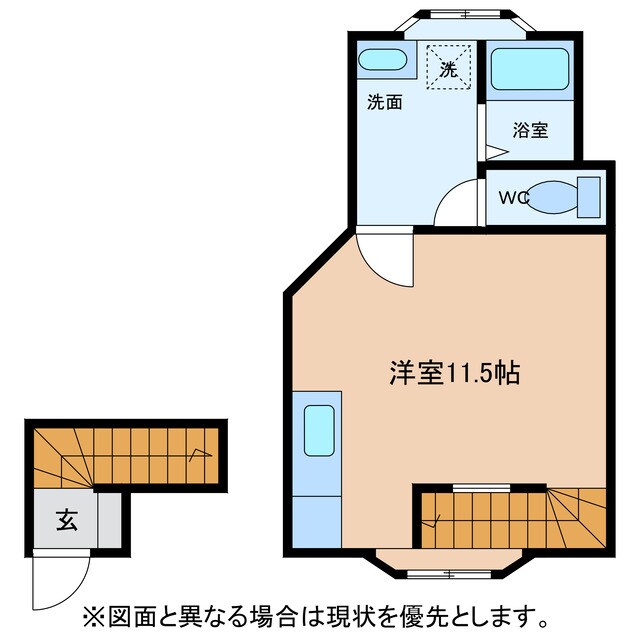 レジデンス五個荘２の物件間取画像