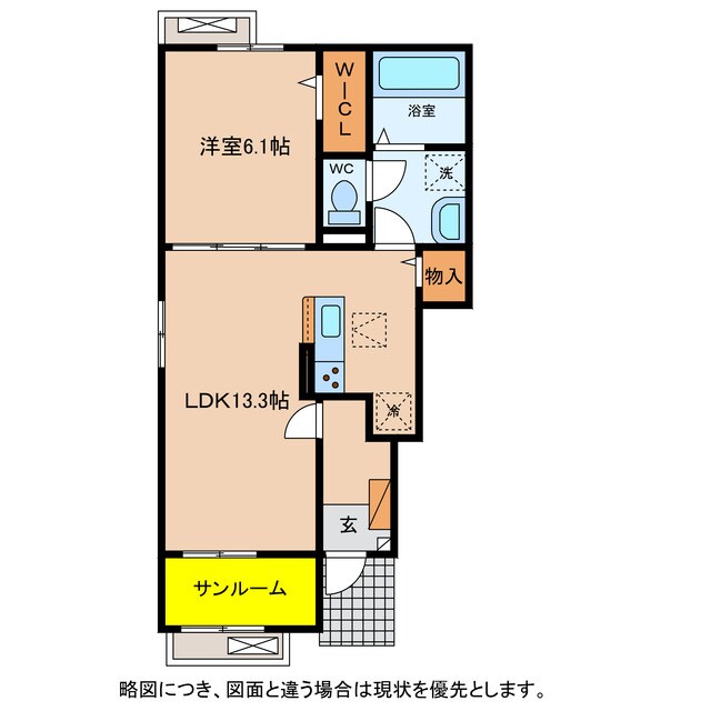 サンジェルマンの物件間取画像