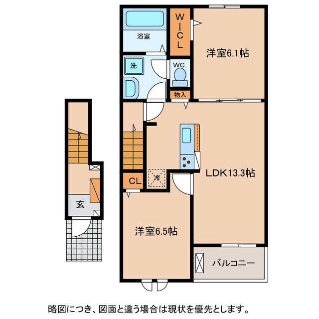 サンジェルマンの物件間取画像