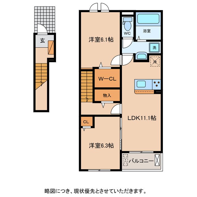 レアルの物件間取画像