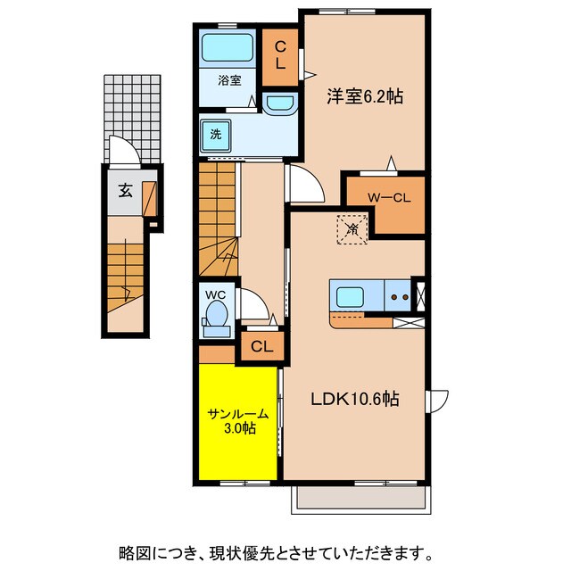 バルサの物件間取画像