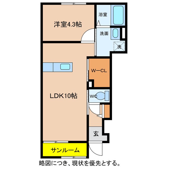 グッドライフステージ清水の物件間取画像