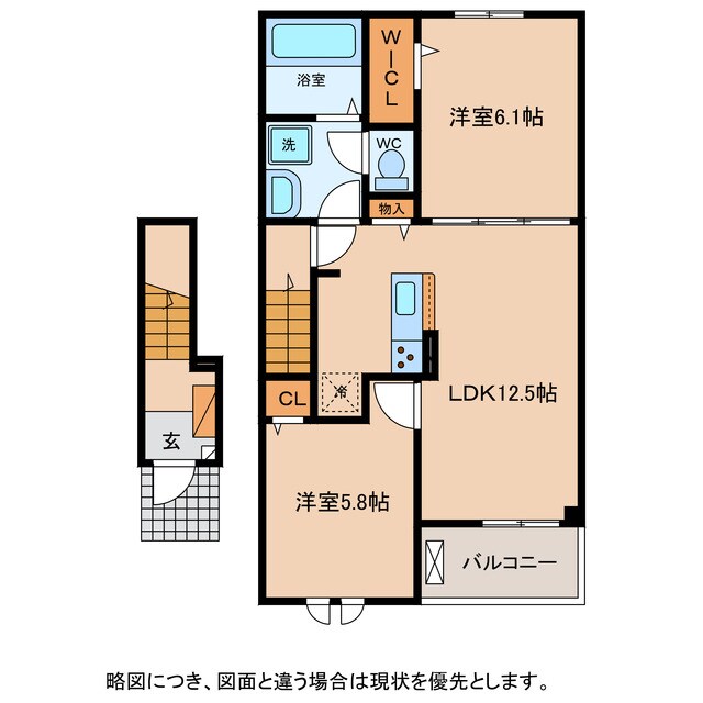 クレール聖和の物件間取画像