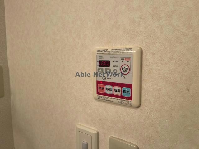 エムズガーデンの物件内観写真