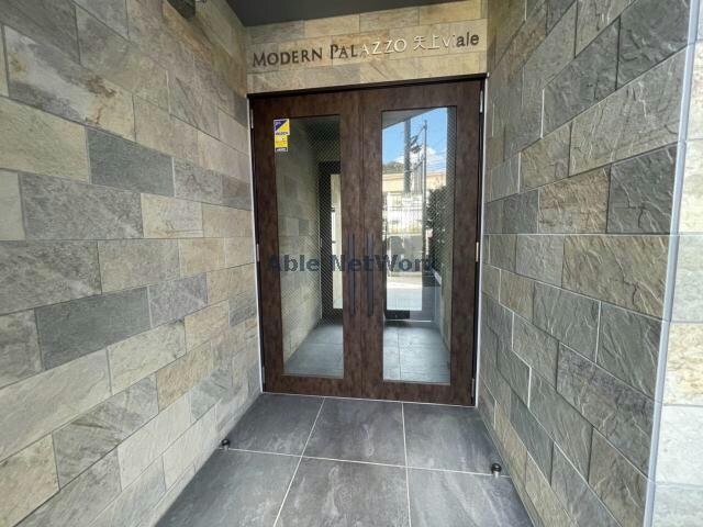 MODERN PALAZZO 矢上vialeの物件外観写真