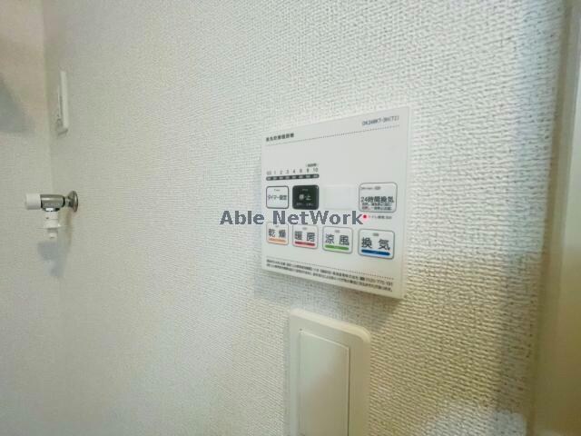 ヒカルサ諫早Ⅲの物件内観写真