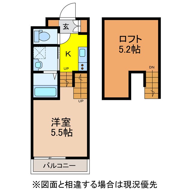 物件間取画像