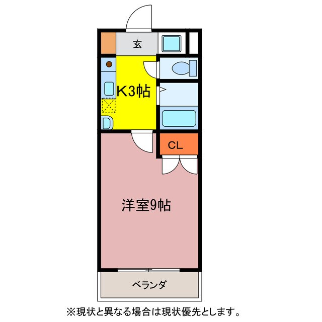 アストラヘリオスの物件間取画像