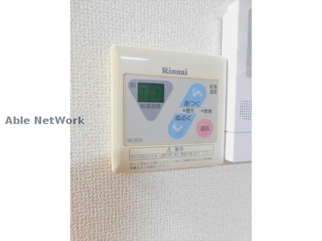 サンヒルズマキノの物件内観写真