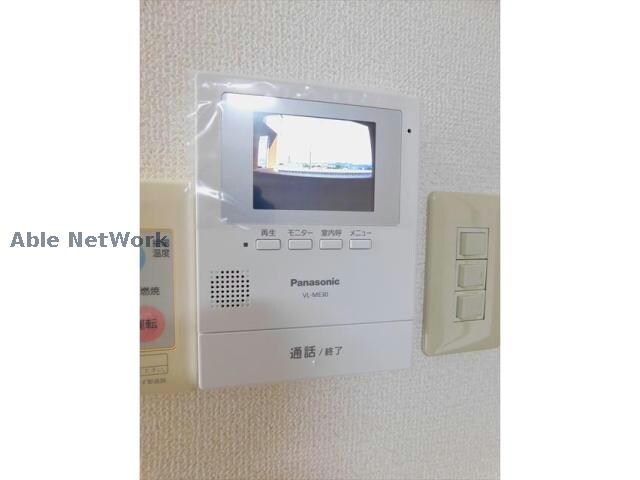 サンヒルズマキノの物件内観写真