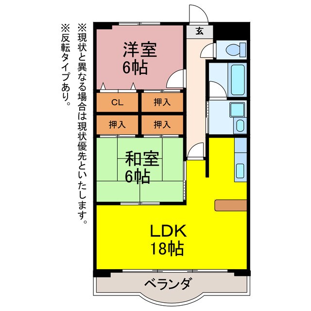 ヴィラウィルの物件間取画像