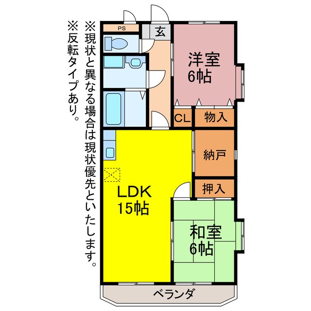 フリーダムコート弐番館の物件間取画像