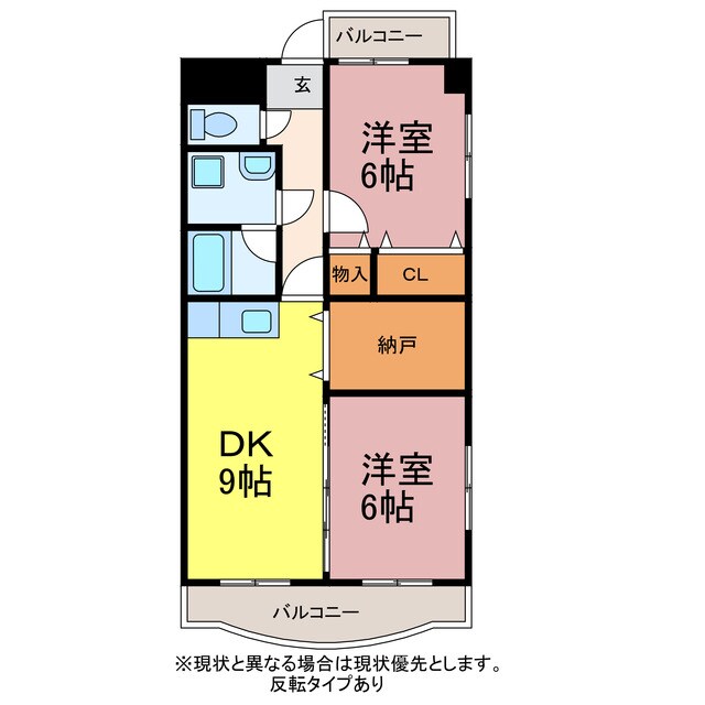 カーサディノスの物件間取画像