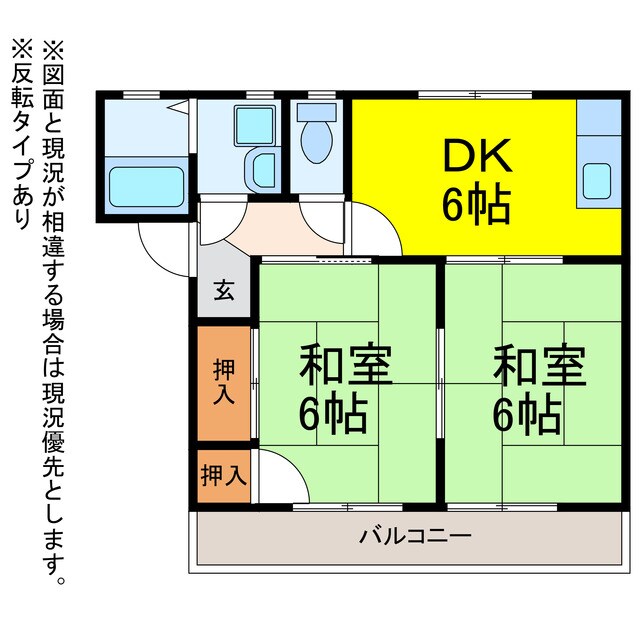 サンパティオの物件間取画像