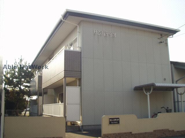 サンパティオの物件外観写真