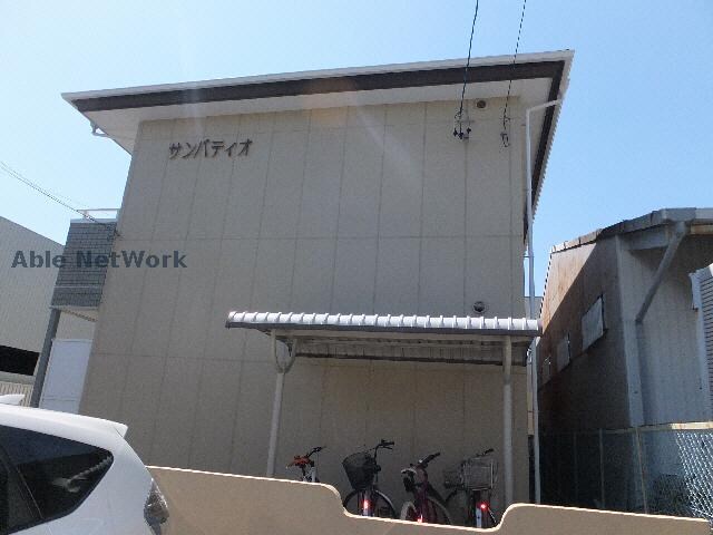 サンパティオの物件外観写真