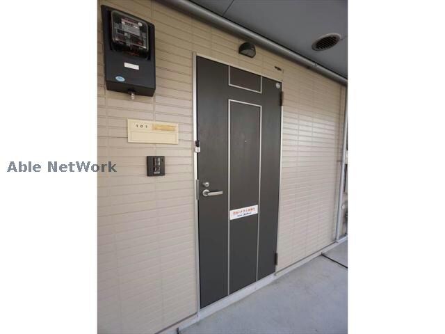 サンハイムエコの物件内観写真