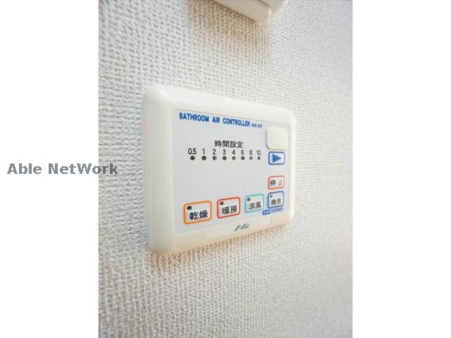 サンハイムエコの物件内観写真