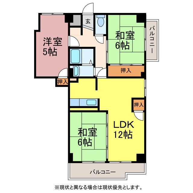 サンシティ千代田の物件間取画像
