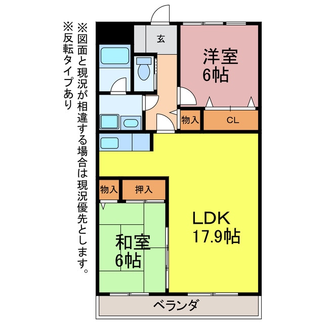 ビオス菰口の物件間取画像