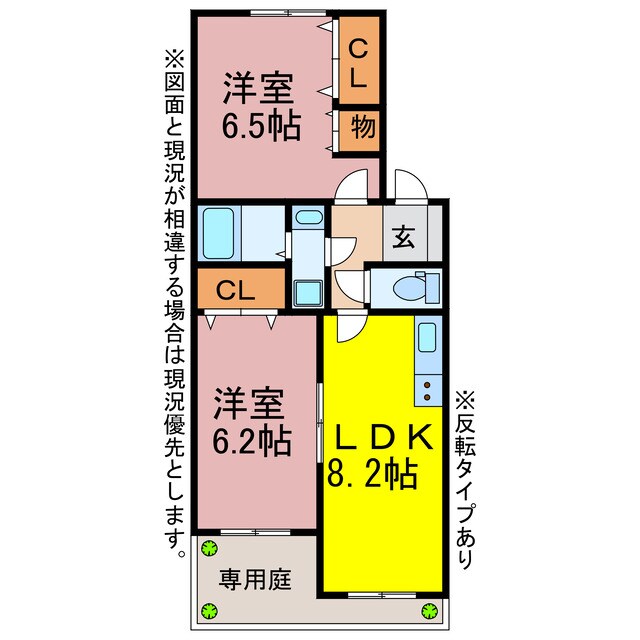 サンセリテ汐田の物件間取画像