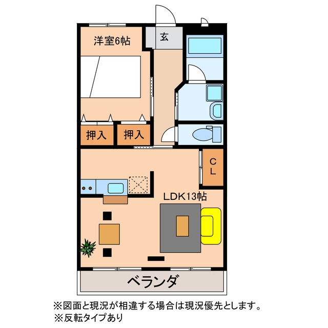 ガーデンコートシャンティーヒルズの物件間取画像