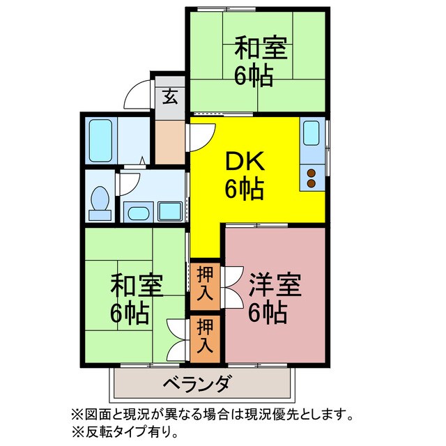 サンハイツ黒下の物件間取画像
