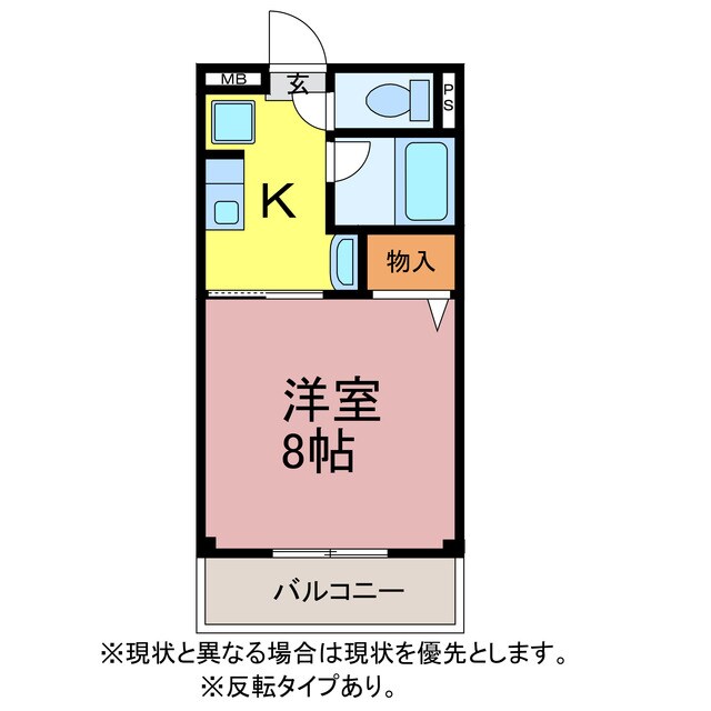 キャッスルカタバミの物件間取画像